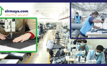 Pakistan Textile Export