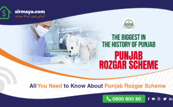 Punjab Rozgar Scheme