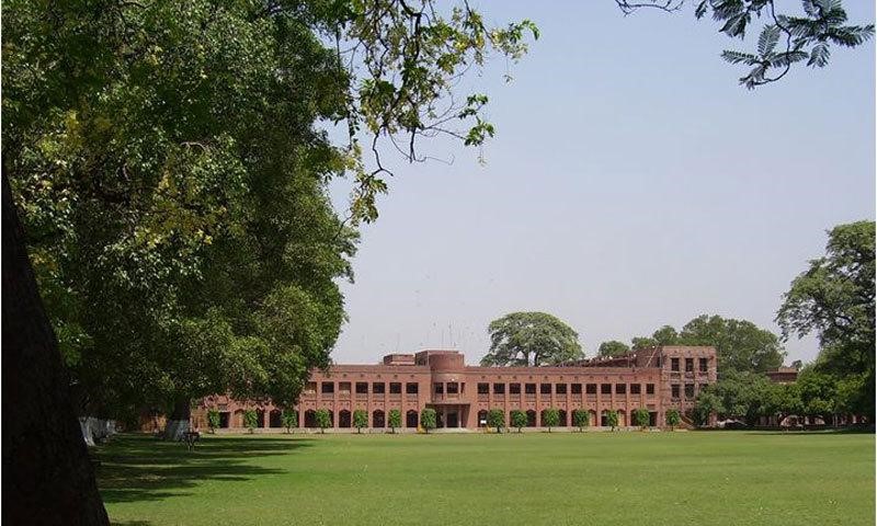 Aitchison College