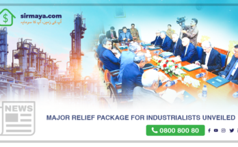 Major Relief Package for Industrialists Unveiled
