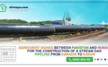 Agreement signed between Pakistan and Russia for the construction of a stream gas pipeline from Karachi to Kasur