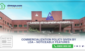 Commercialization Policy given by LDA – Noticeable features