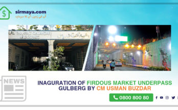 Opening of Firdous Market Underpass Gulberg by CM Usman Buzdar