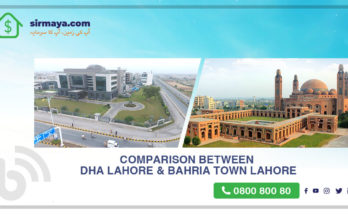 Comparison between DHA Lahore & Bahria Town Lahore