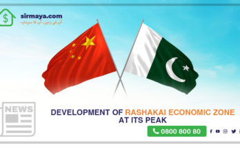 Development of Rashakai Economic Zone at Its Peak