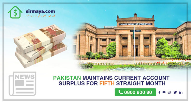 Pakistan maintains current account surplus for fifth straight month