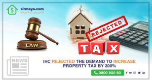 IHC rejected the demand to increase property tax by 200%