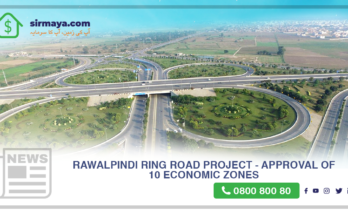 Rawalpindi Ring Road Project - Approval of 10 Economic Zones