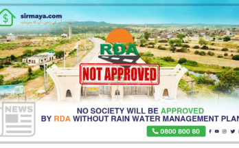 No Society Will Be Approved by RDA Without Rain Water Management Plan