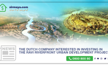 The Dutch company interested in investing in the Ravi Riverfront Urban Development Project
