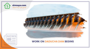 Work on Daducha Dam begins