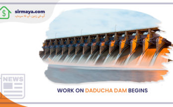 Work on Daducha Dam begins