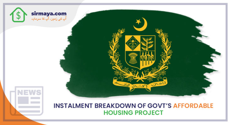 Installment breakdown of govt’s affordable housing initiative unveiled