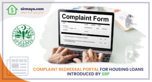 Complaint redressal portal for housing loans introduced by SBP