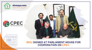 MoU signed at Parliament House for cooperation on CPEC.