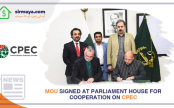 MoU signed at Parliament House for cooperation on CPEC.