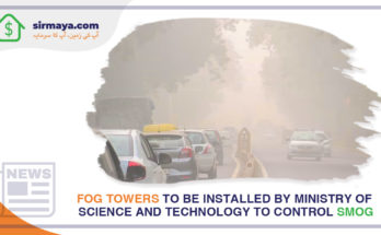 Fog Towers to be Installed by Ministry of Science and Technology to Control Smog