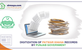 Digitization of Patwar Khana Records by Punjab Government