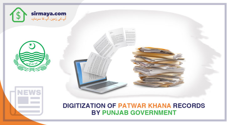 Digitization of Patwar Khana Records by Punjab Government