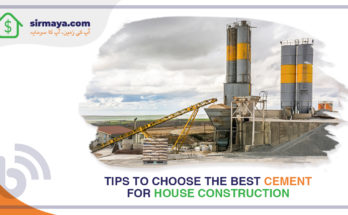 Tips for choosing the best cement for house construction