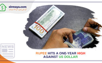 Rupee hits a one-year high against US dollar