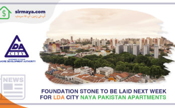 Foundation stone to be laid next week for LDA City Naya Pakistan Apartments