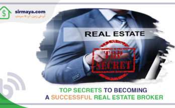 real estate broker