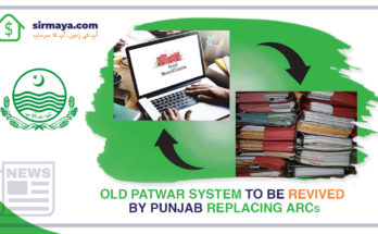 patwar system