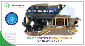 four cda officials on remand