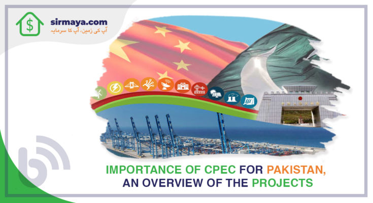 importance of cpec