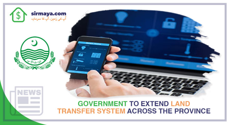 land transfer system