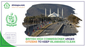 keep islamabad clean