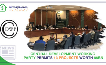 Central Development Working Party