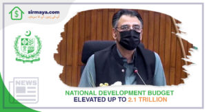 National Development Budget