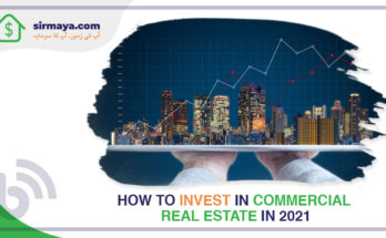 Commercial Real Estate