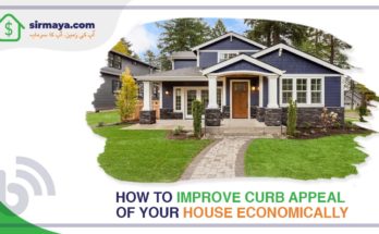 Curb Appeal of Your House