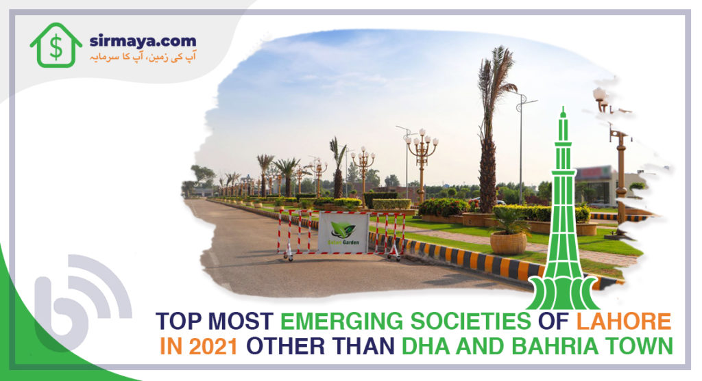 Emerging Societies of Lahore