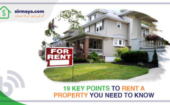 rent a property