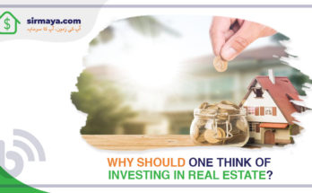 investing in real estate?
