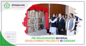 Development Projects in Gwadar