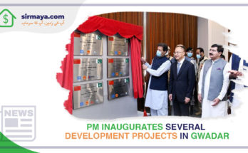 Development Projects in Gwadar