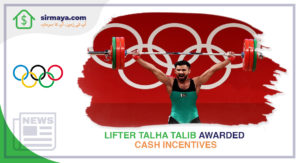 Lifter Talha Talib