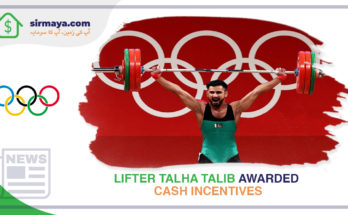 Lifter Talha Talib