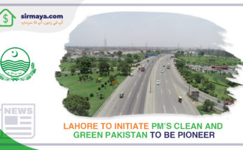 clean and green pakistan