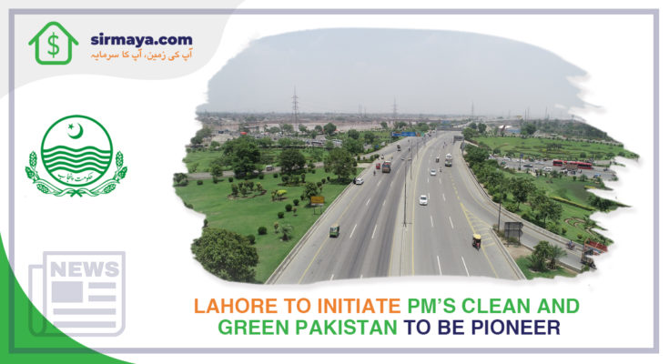 clean and green pakistan