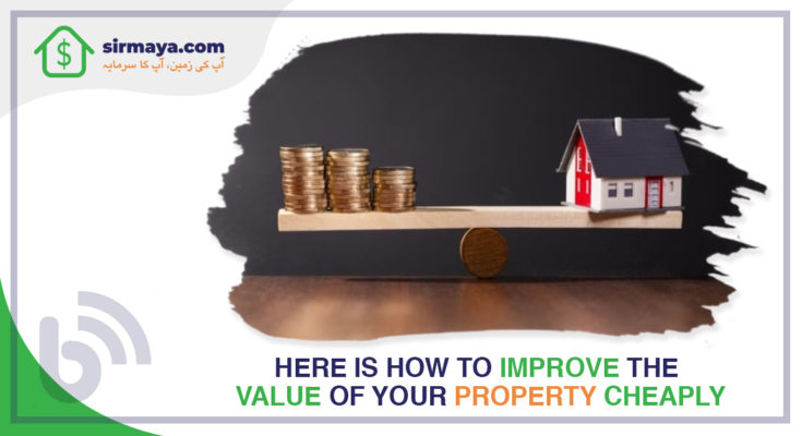 Value of Your Property