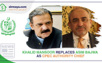 CPEC Authority Chief