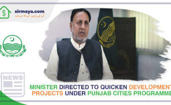 Development Projects under Punjab Cities Programme