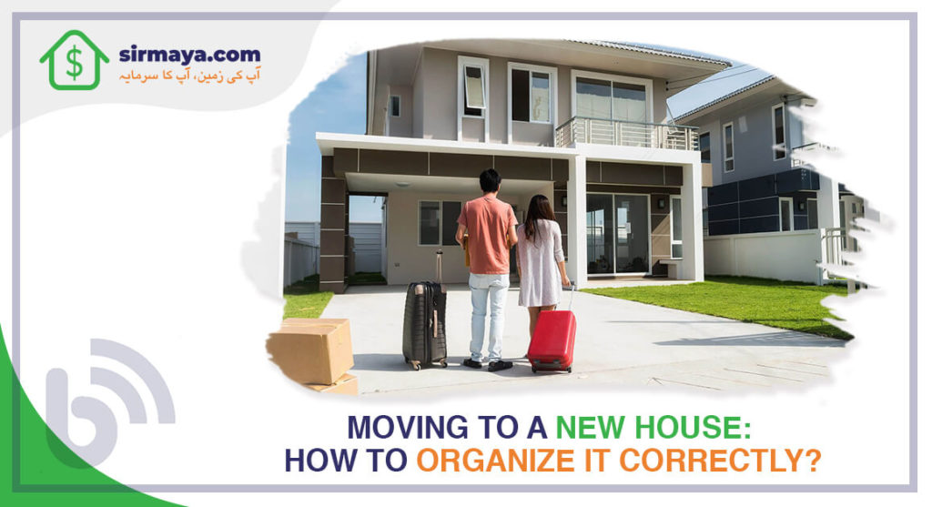 Moving To a New House: How to Organize It Correctly?