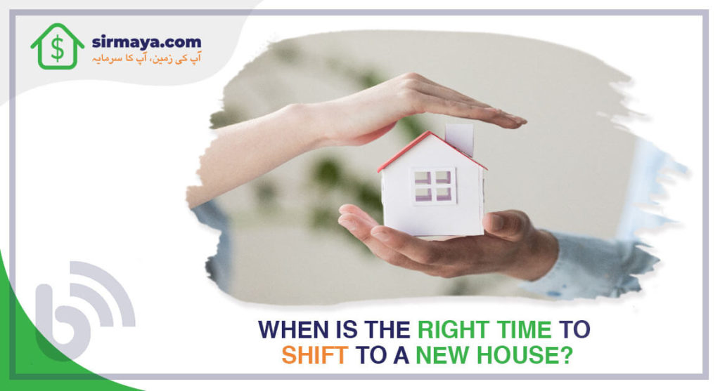 Shift to A New House